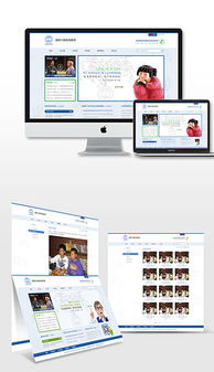 桶裝純凈水公司網(wǎng)頁P(yáng)SD模板 高清設(shè)計(jì)與素材下載指南