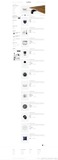 網(wǎng)頁設(shè)計(jì) 從基礎(chǔ)到前沿的全面解析